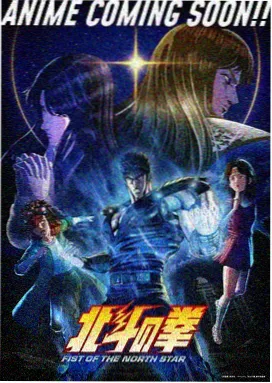 牧神记第三章 牧神之路